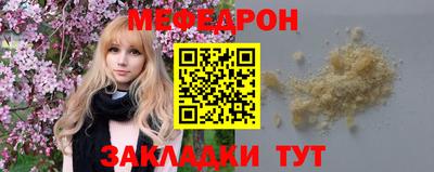 гидропоника Нальчик