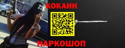гидропоника Нальчик