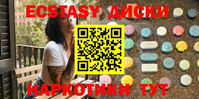 гидропоника Нальчик