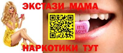 гидропоника Нальчик