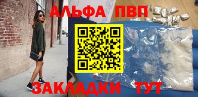 гидропоника Нальчик