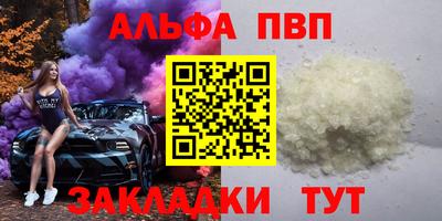 гидропоника Нальчик