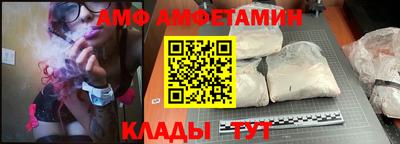 гидропоника Нальчик