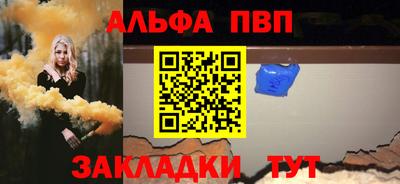гидропоника Нальчик