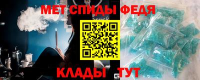 гашишное масло Наро-Фоминск