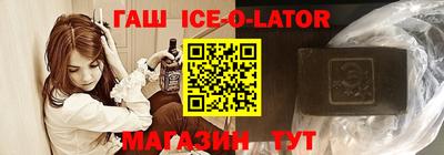 гидропоника Нальчик