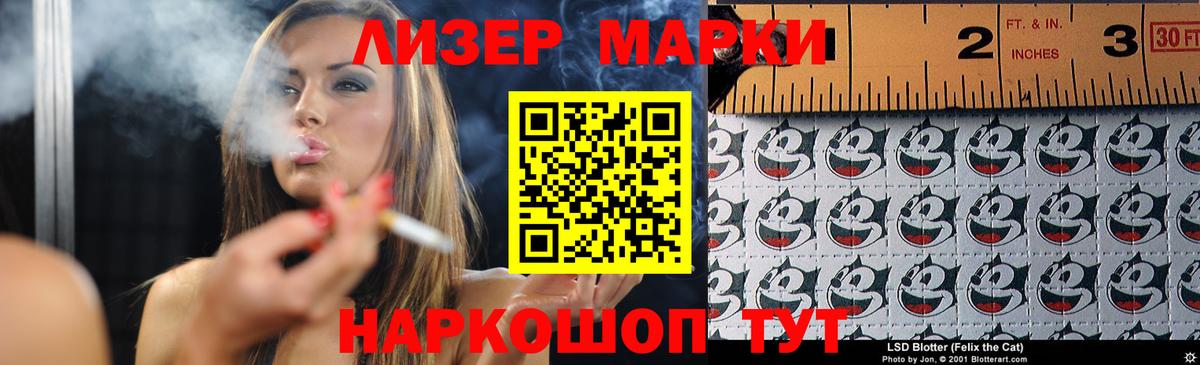 Тула  ЛСД экстази кислота  Вход с VPN 