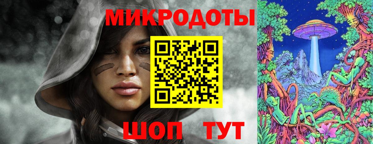 Галлюциногенные грибы Psilocybine cubensis  Вход с VPN  Тула  Галлюциногенные грибы Psilocybine cubensis 